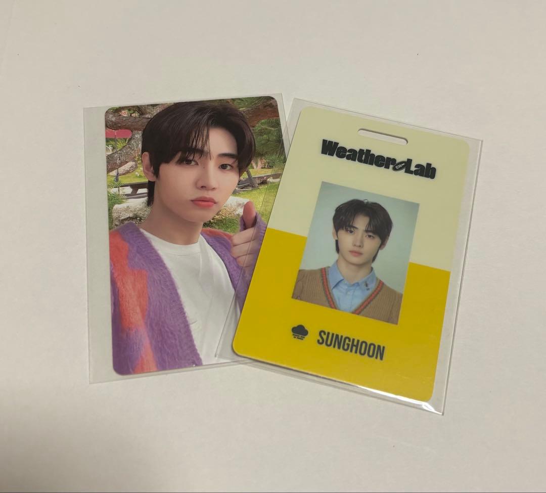 ENHYPEN ソンフン ククパケ シーグリ IDカード トレカ - メルカリ