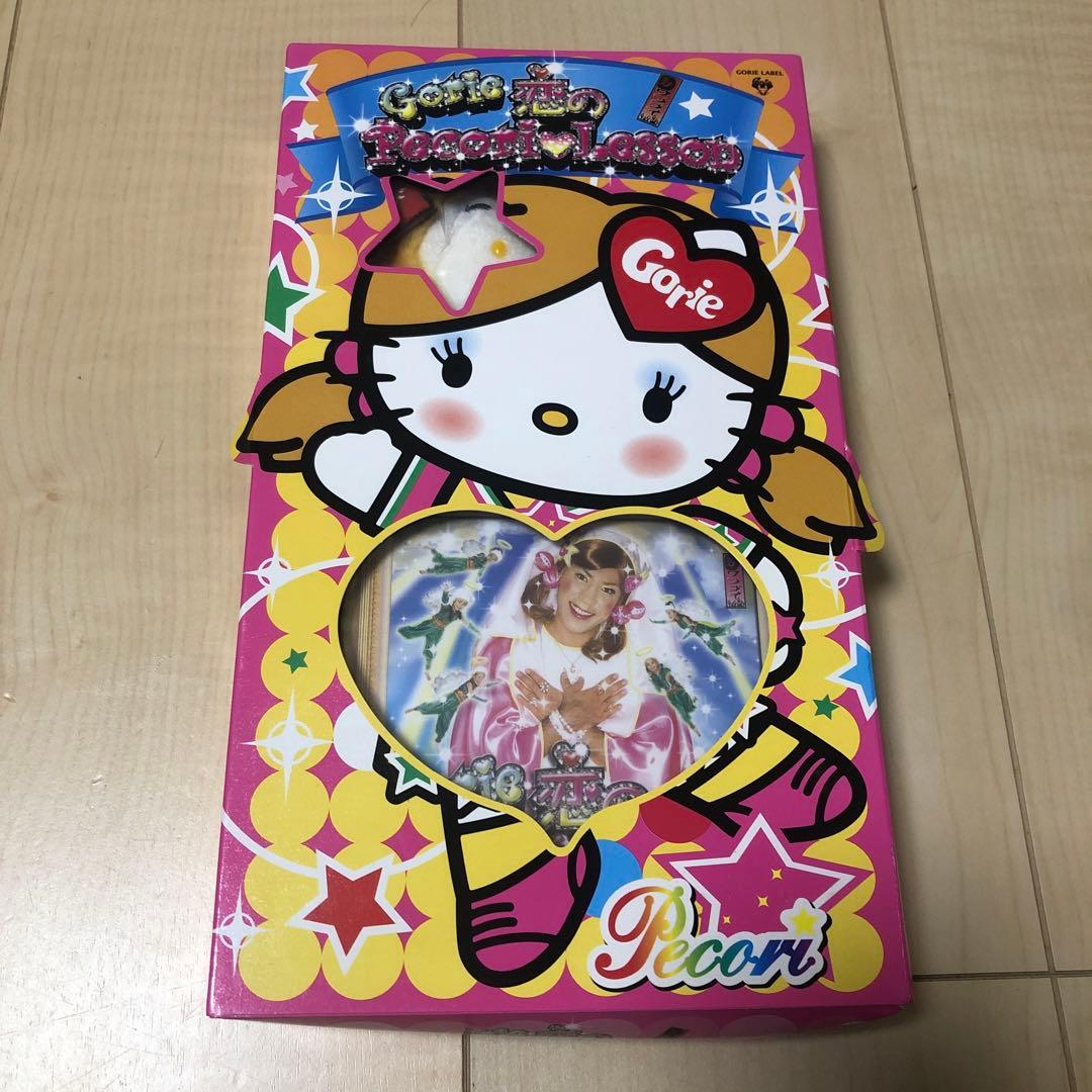 サザンオールスターズ / 11種 LP復刻ジャケットCD 紙ジャケ