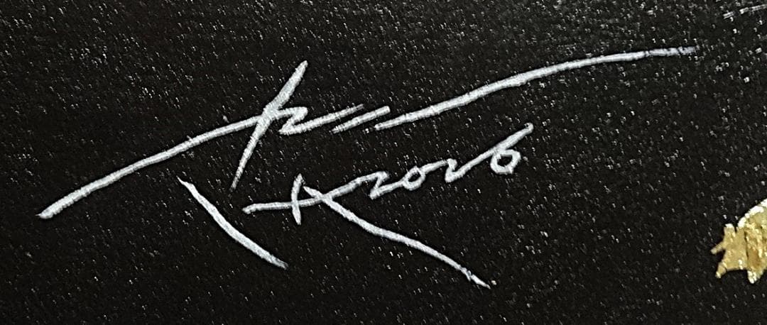 上鈴木正一 油彩画 B4『オルフェーヴル2』新作原画 超オススメの秀作