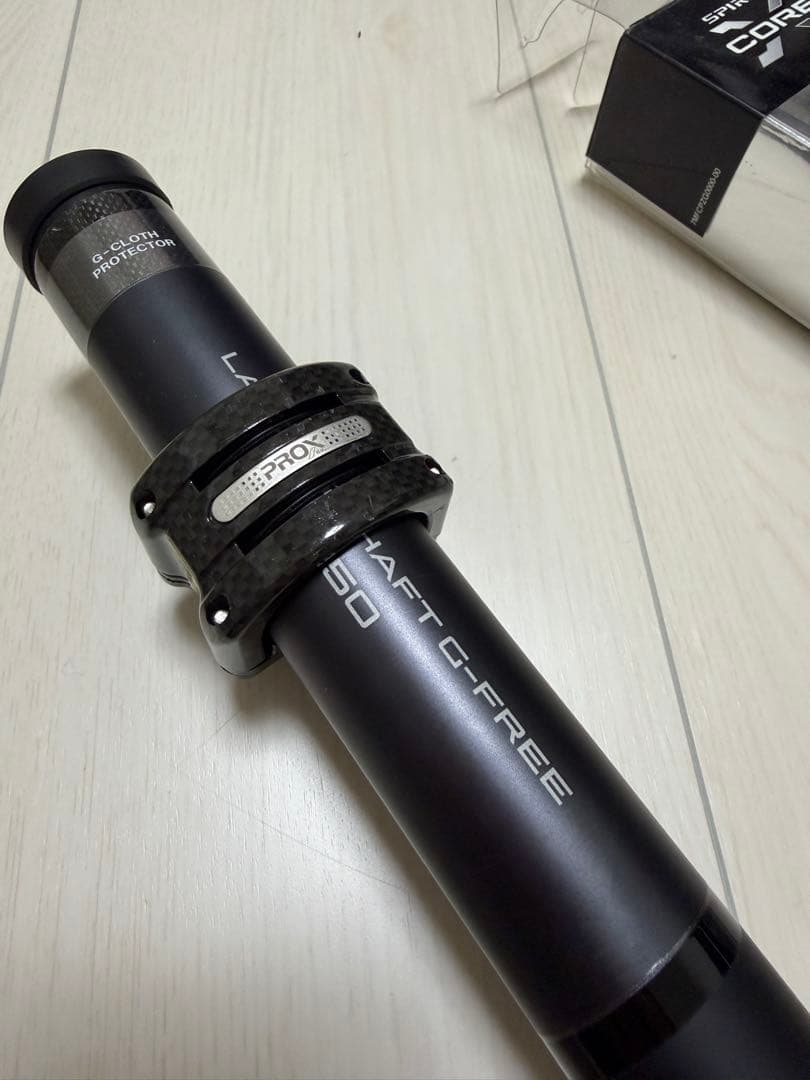 シマノ　ランディングシャフト　3.5m スパイラルX 270g