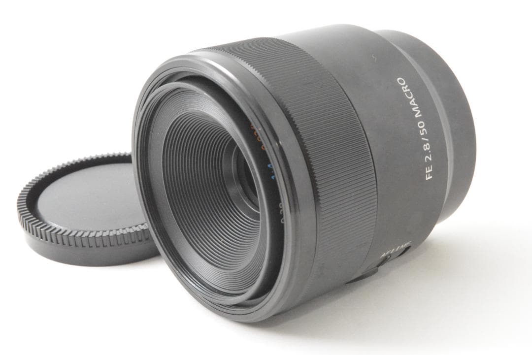 ソニー　SONY FE 50mm F2.8 Macro オールマイティーな標準マクロレンズ、ソニー「FE 50mm F2.8 Macro