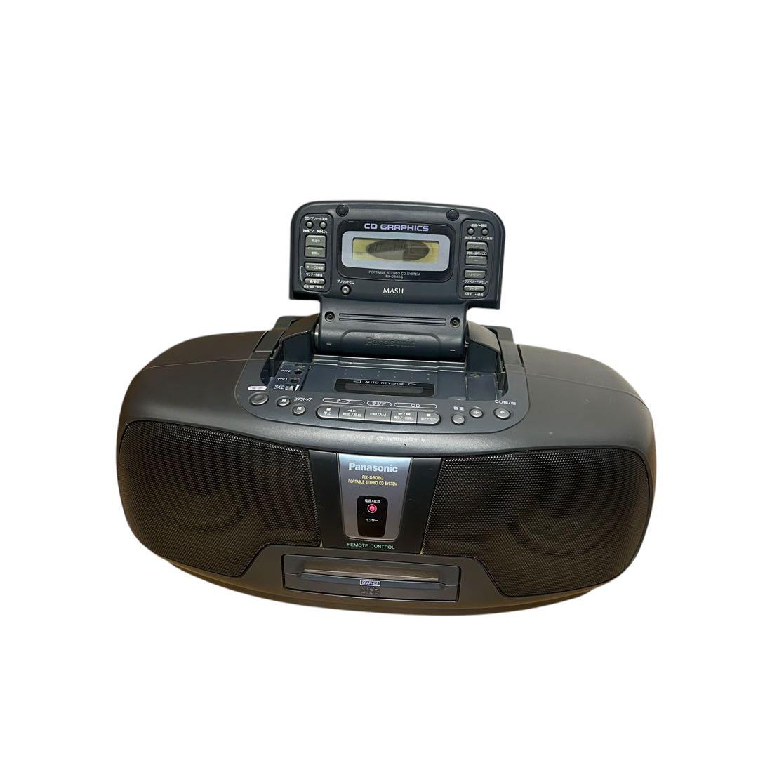 パナソニック RX-DS06G CDラジカセ - メルカリ