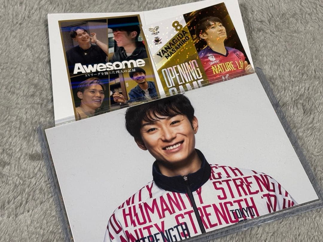 非売品】SVリーグ 東京グレートベアーズ 柳田将洋【3点セット】 - メルカリ