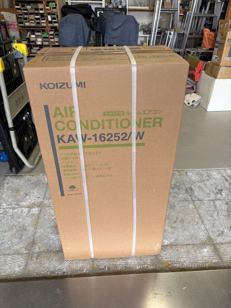 窓エアコン 2025年式 型番: KAW16252W SSS
