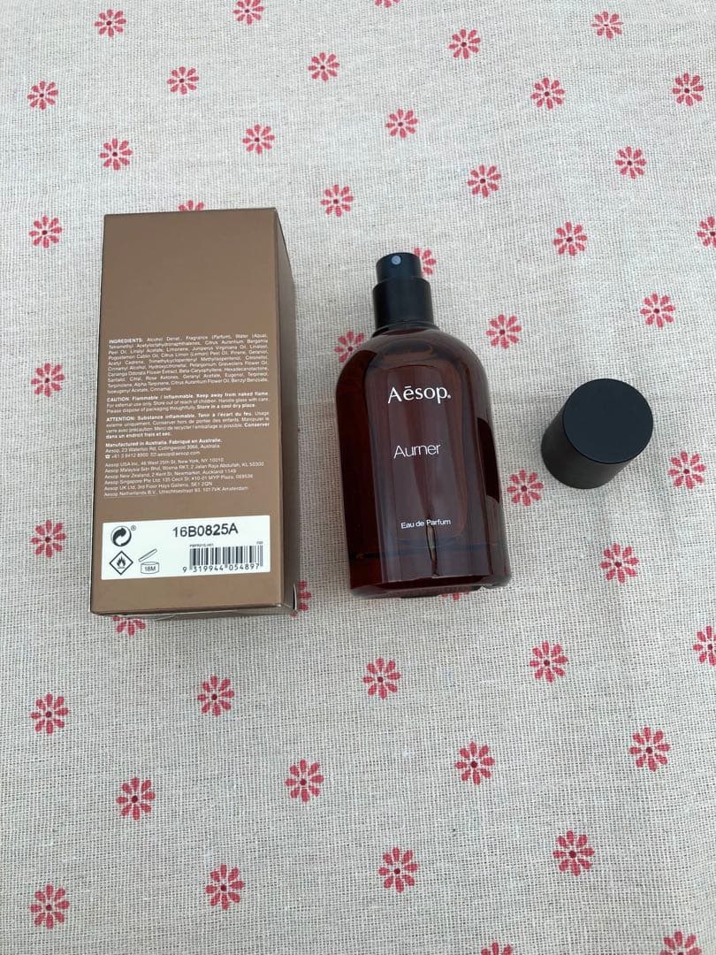 新品Aesop Aurner EDPイソップ オルナー50ml 