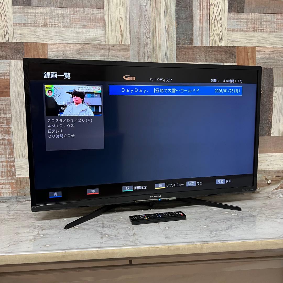 全国送料込❣️フナイ40V500GBHDD録画機能付液晶テレビ見ながら録画