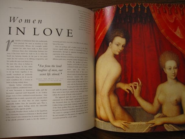 アート・デザイン・音楽 Ars Erotica: An Arousing History of