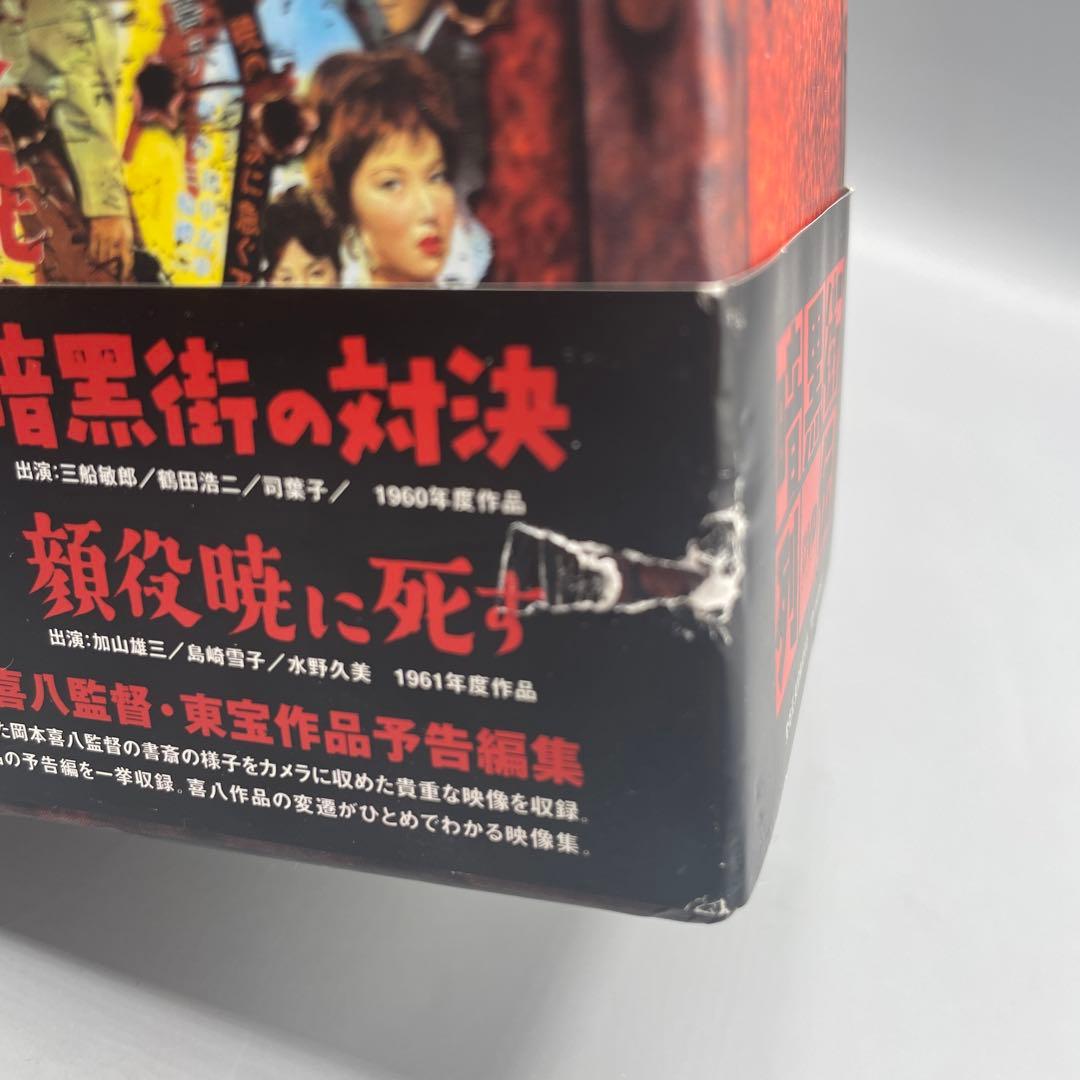 DVD-BOX 暗黒街列伝 GUNS AND GANGS - メルカリ