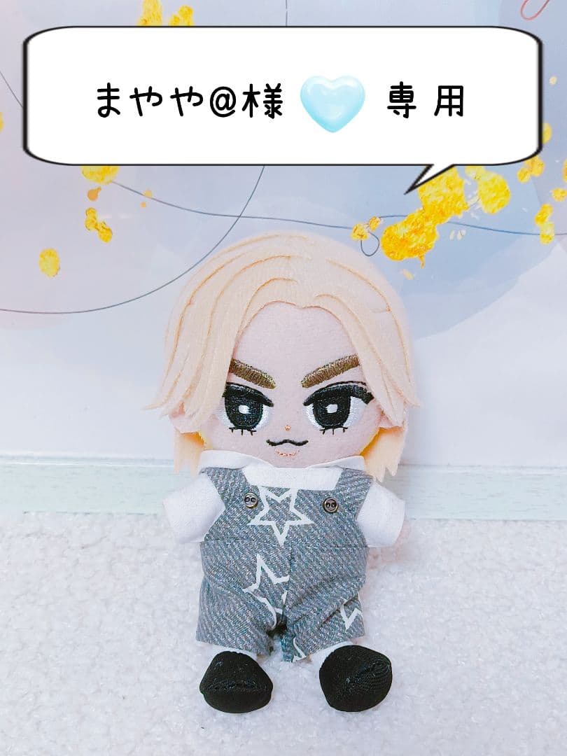 様専用☆彡すのチルぬいカツラ - メルカリ