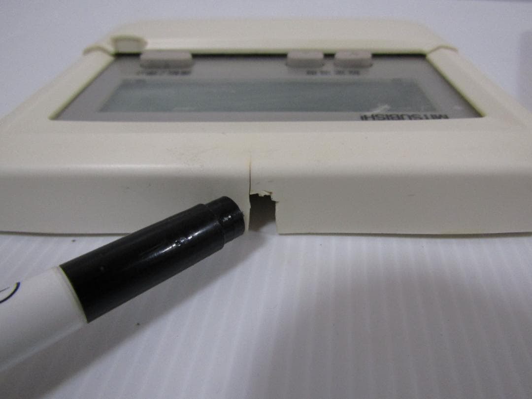 A0946 三菱 業務用エアコン リモコン PAR-24MA - メルカリ