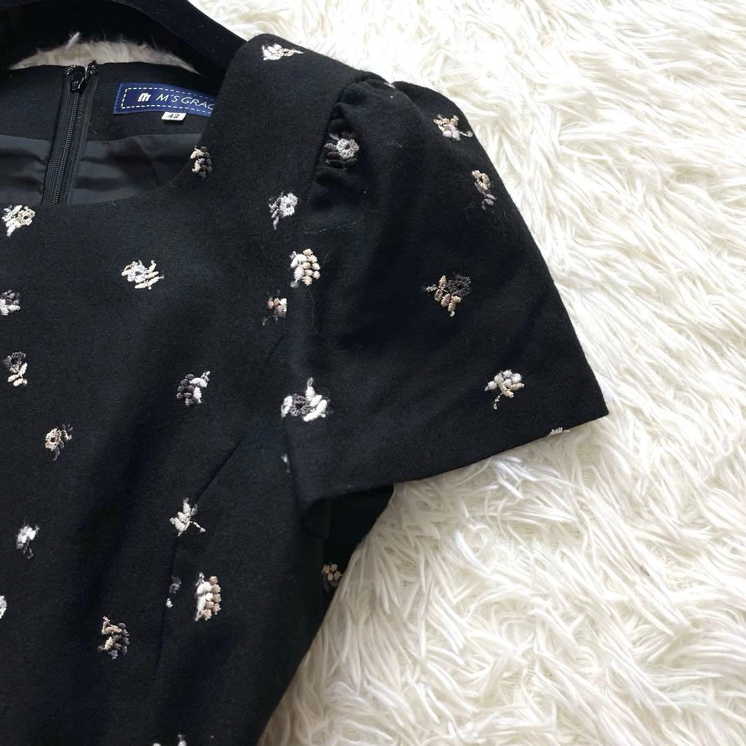 大きいサイズ✨エムズグレイシー ワンピース 42 XL 黒 花 刺繍 リボン