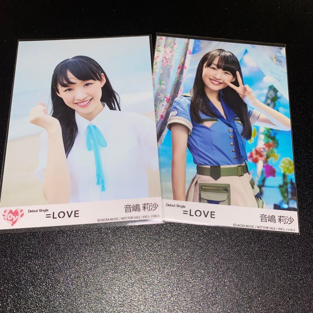 LOVE イコラブ 1st シングル 封入 生写真 コンプ 音嶋莉沙 - メルカリ