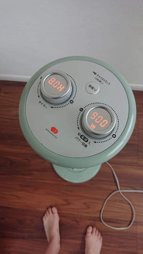 グラファイト 電気ヒーター ミントグリーン 美品！ Aladdin遠赤