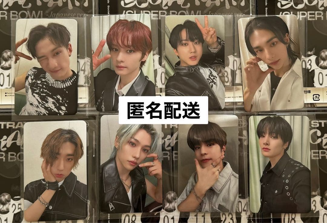 【公式】2023/10/29 東京ドーム会場限定トレカ(全8種)コンプセット 公式】2023/10/29 東京ドーム会場限定トレカ(全8種)コンプセット 10/29