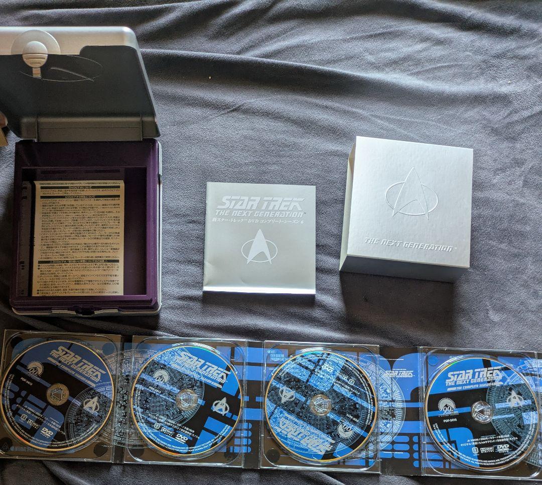 新スタートレックNextgeneration 全７巻　取り付け部に欠けや割れあり