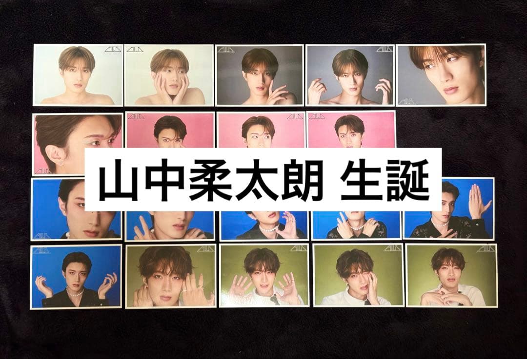 M!LK 山中柔太朗 24歳 生誕 グッズ 生写真 - メルカリ