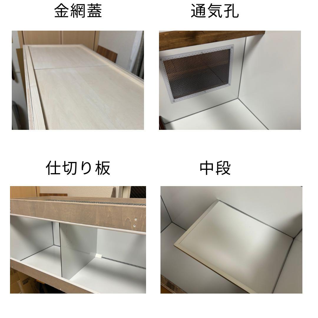 OKACAGE】爬虫類ケージ 800×400×400 防水 - メルカリ