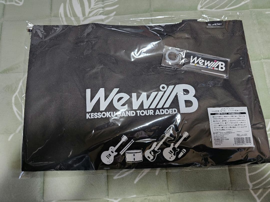 最終価格 結束バンド TOUR “We will B”(特装版) Blu-ray - メルカリ