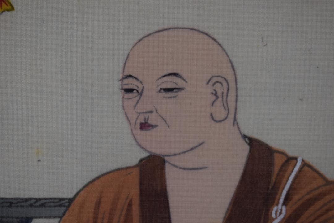 四国八十八ヶ所集印肉筆掛軸/御朱印/掛軸☆宝船☆Z-1 四国八十八ヶ所集印肉筆掛軸/御朱印/掛軸☆宝船☆Z-1 四国八十八ヶ所集