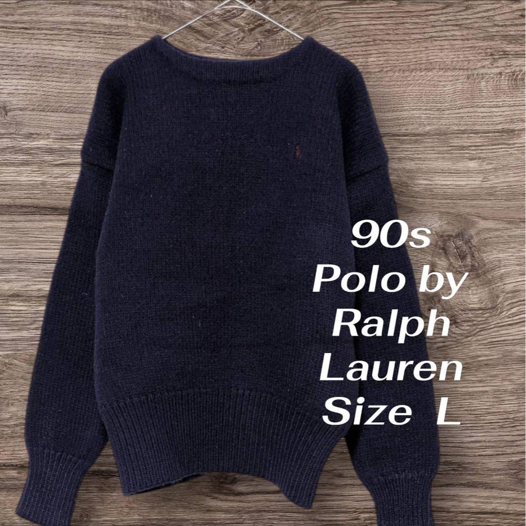 90s Polo by Ralph Lauren ニット ウール100%