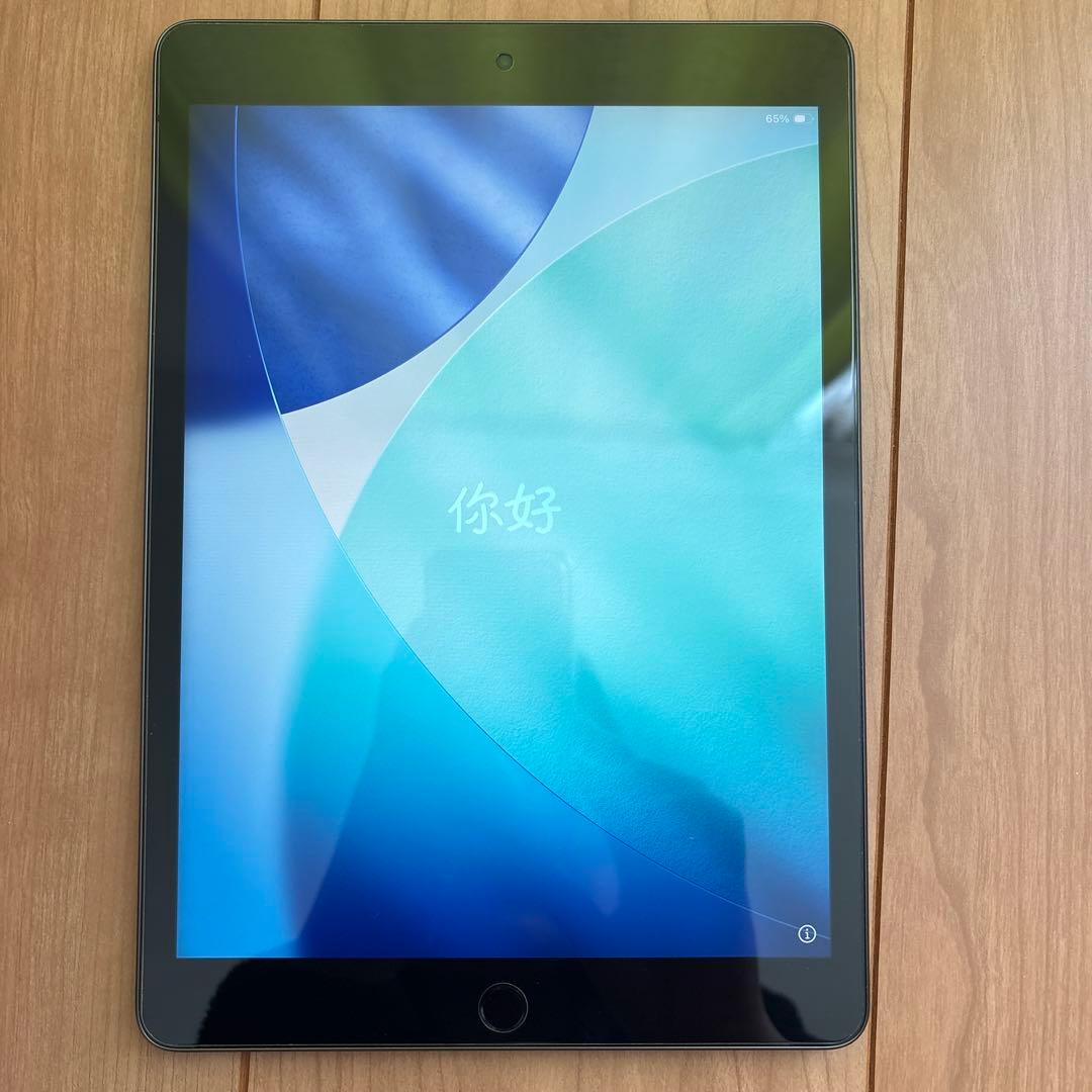 Apple iPad(第9世代) 64GB Wi-Fiモデル スペースグレイ Amazon.co.jp: 【整備済み品】 Apple iPad (第9世代) Wi-Fi 64GB