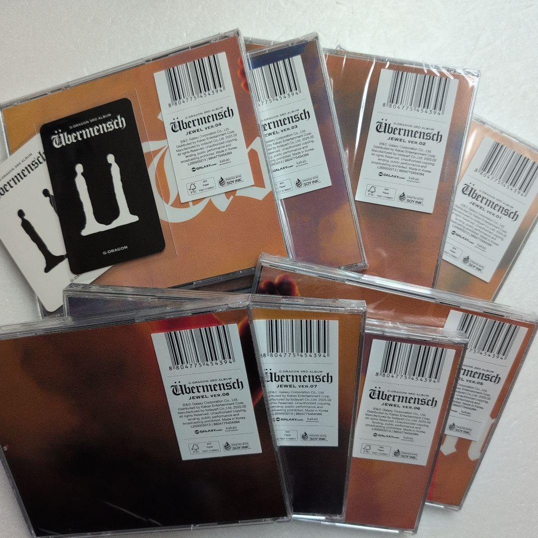 未開封 アルバム G-DRAGON ジヨン Ubermensch トレカ 付 - メルカリ