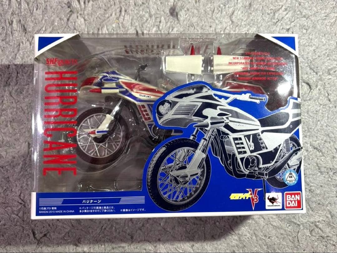 S.H.Figuarts 仮面ライダーV3 &ハリケーンセット