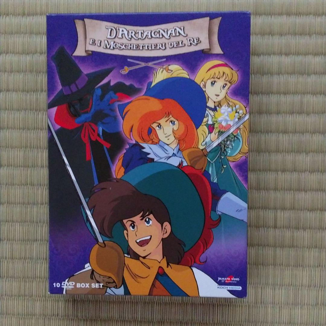 アニメ三銃士 DVD - メルカリ