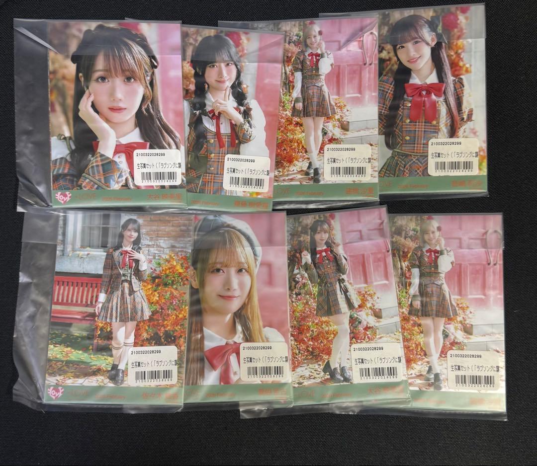 LOVE 生写真 ラブソングに襲われる 歌唱衣装アザーカット 未開封 8