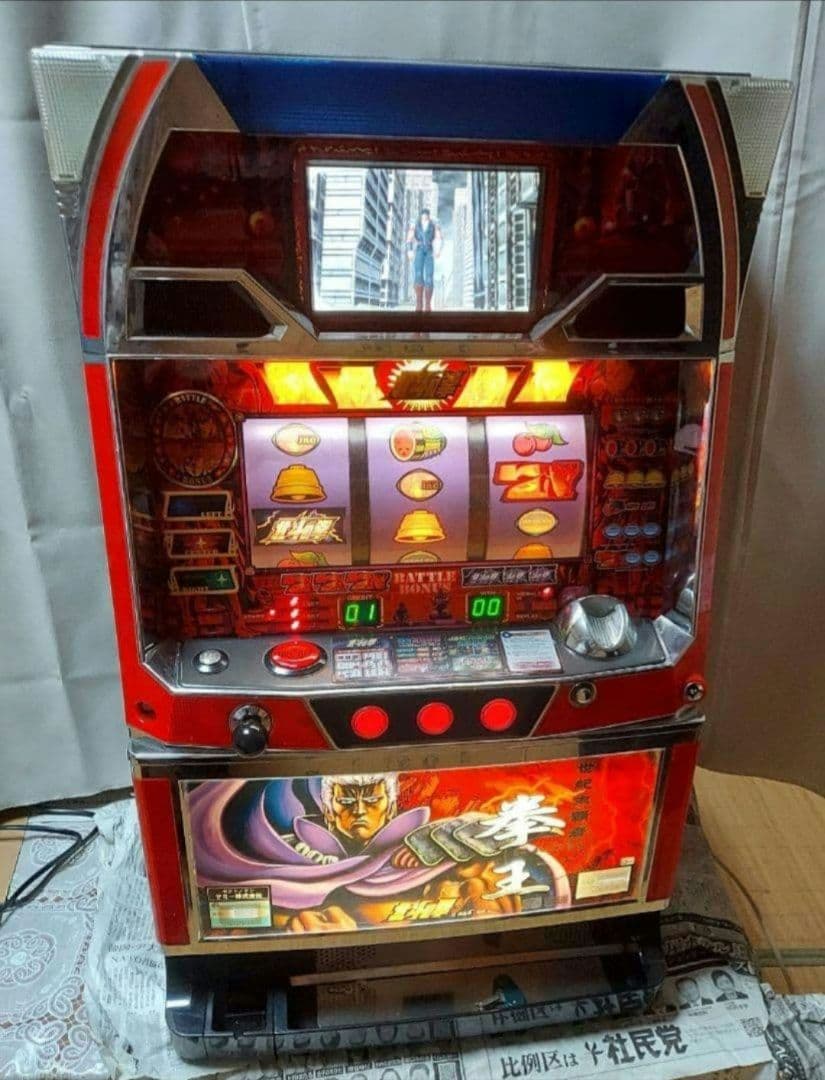 パチスロ スロット 初代 北斗の拳 拳王 ラオウ 好評の『スマスロ北斗の拳』に新パネル「拳王（ラオウ）パネル」が登場