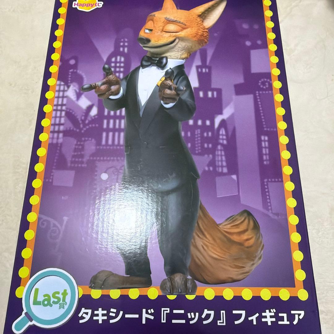 ズートピア2 ハッピーくじ A賞 ラストワン賞 - メルカリ