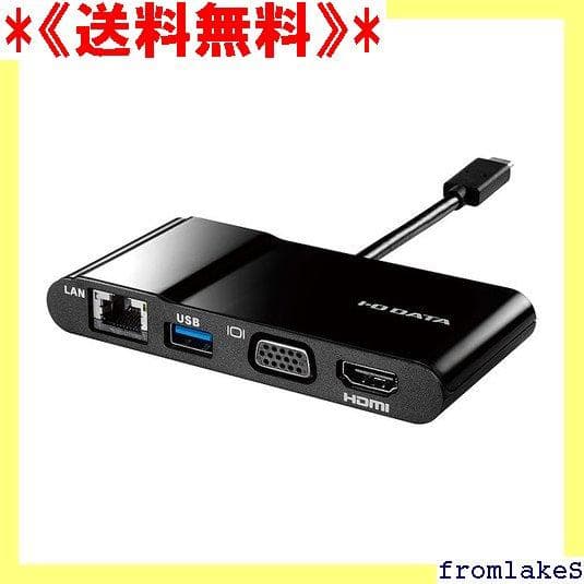 TOKAIZ ストリーミングキャプチャー TCA-USB-CAP-PRO