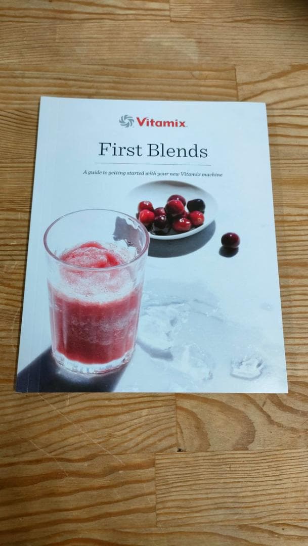 目立った傷や汚れなし】バイタミックスE520 ホワイト 1623 - メルカリ