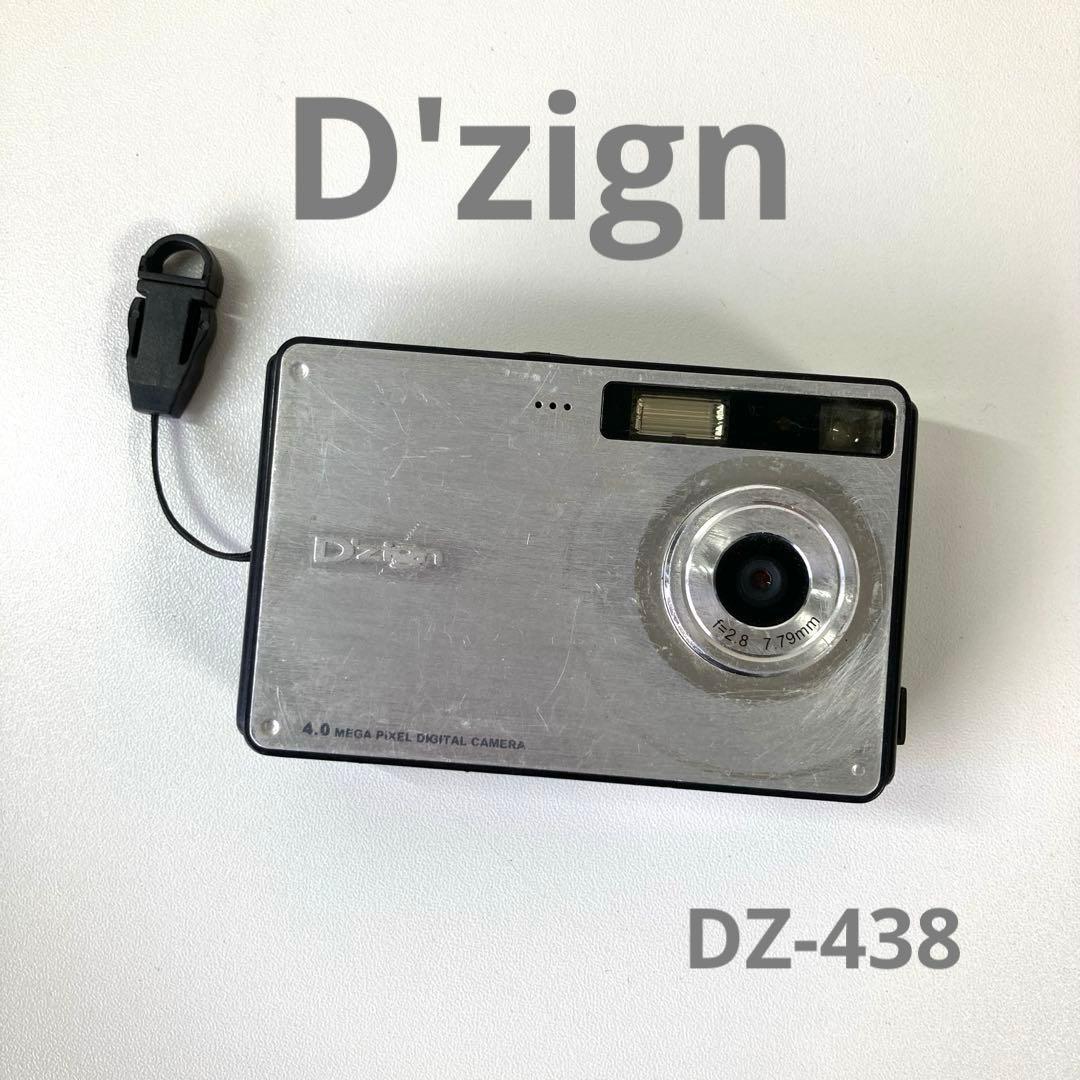 NHJ LIMITED D'zign DZ-438 レトロ ジャンク - メルカリ