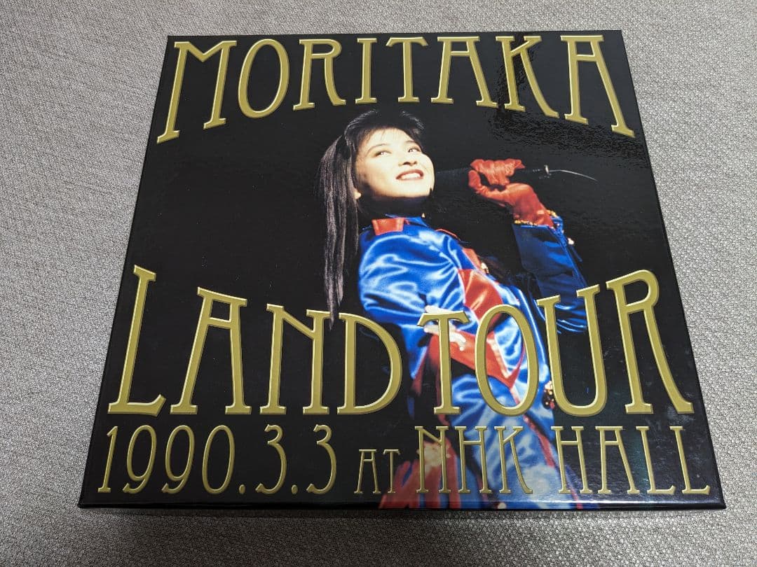 森高千里/森高ランド・ツアー1990.3.3 at NHKホール〈完全初回生産… ワードレコーズ・ダイレクト / 【通販限定特別価格】森高ランド