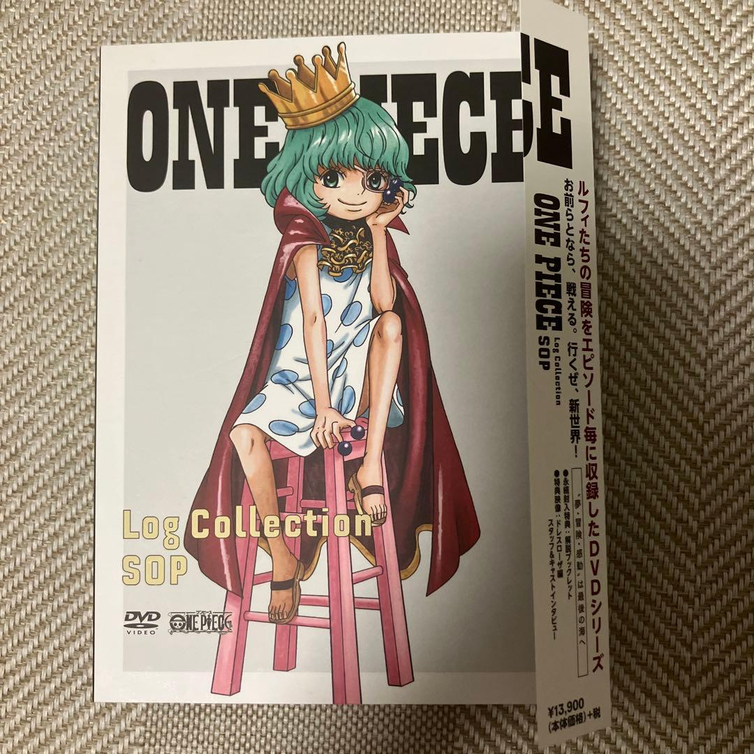 ボ*ー様 ONE PIECE Log Collection SOP ログコレクシ - メルカリ