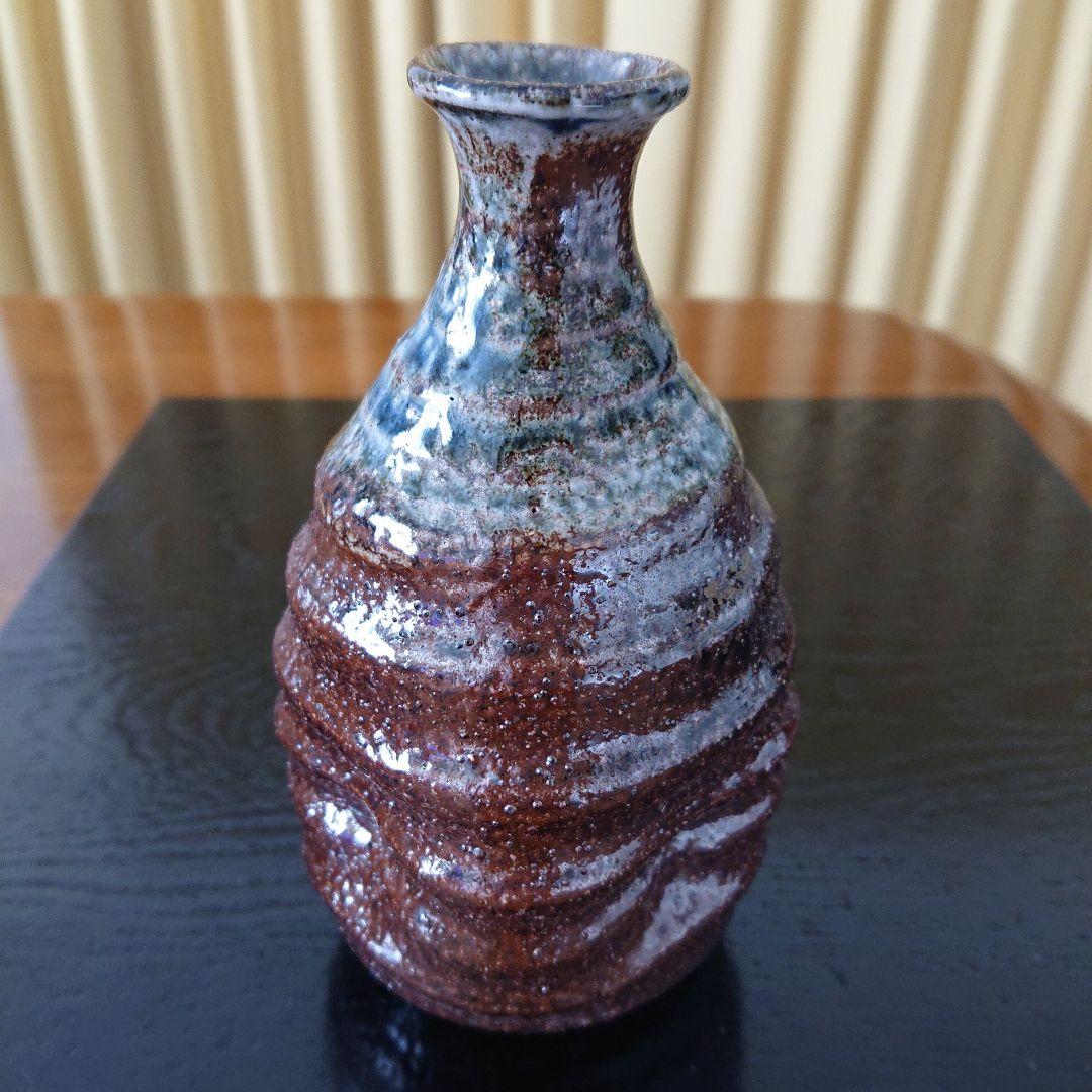 中村文昌作 益子焼 塩釉 徳利と盃のセット - メルカリ