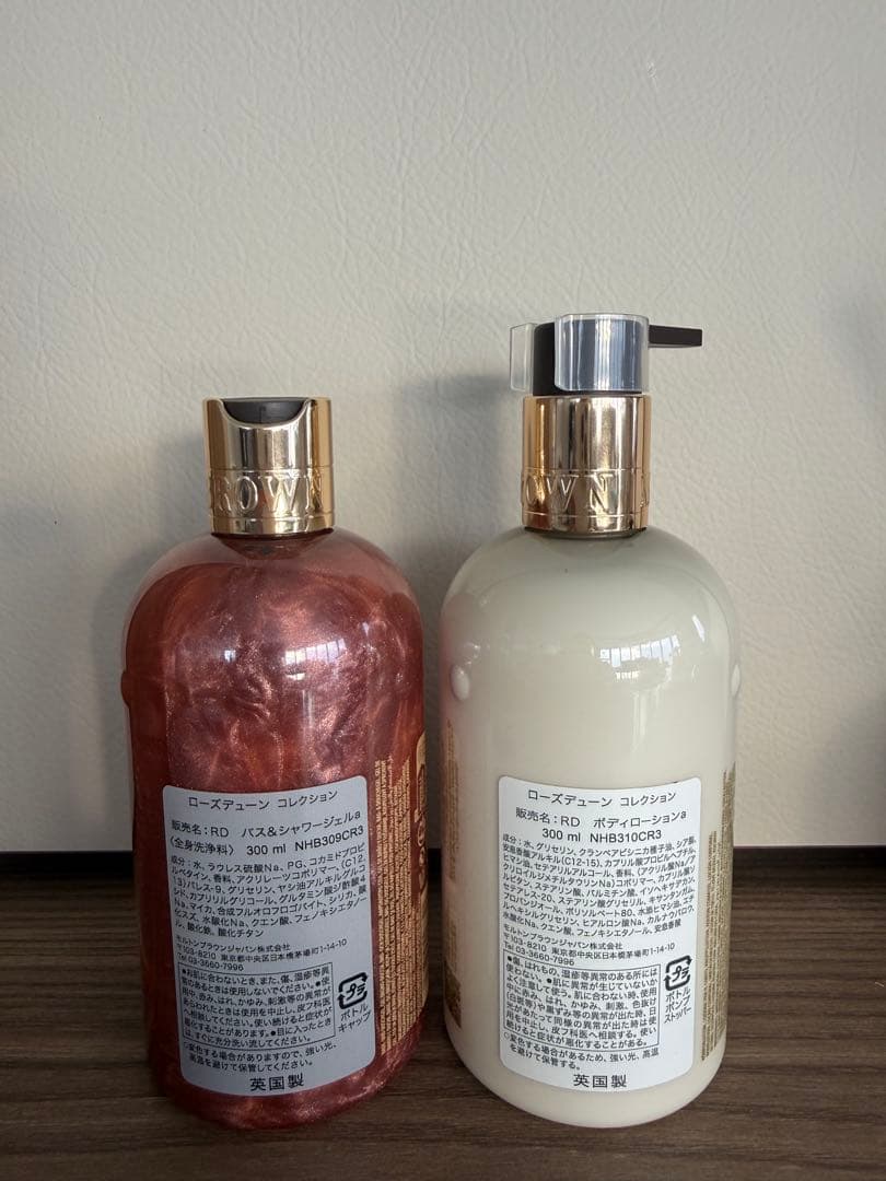 新品⭐️モルトンブラウン♡ シャワージェル＆ボディローション ローズ