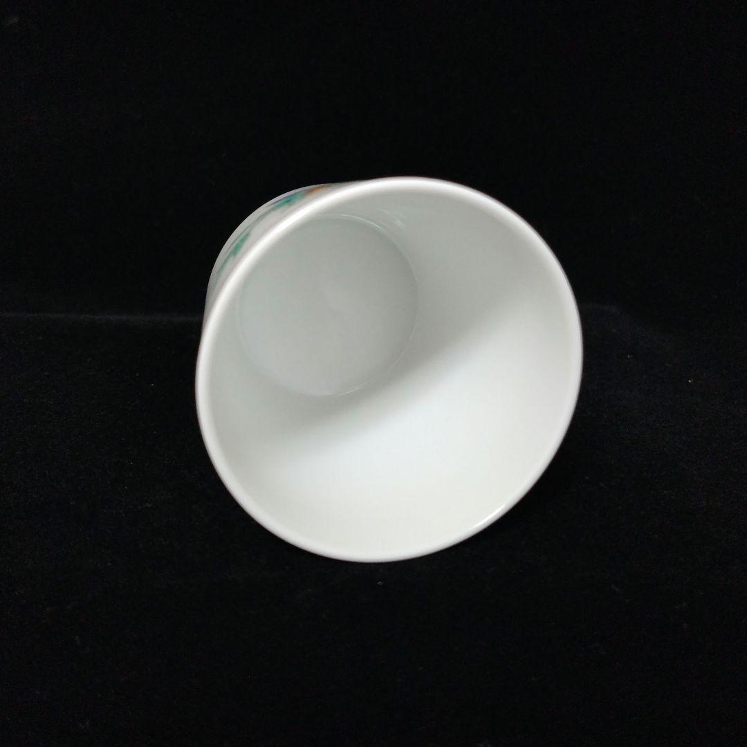 十四代柿右衛門 濁手ぐい呑 柘榴文 - メルカリ