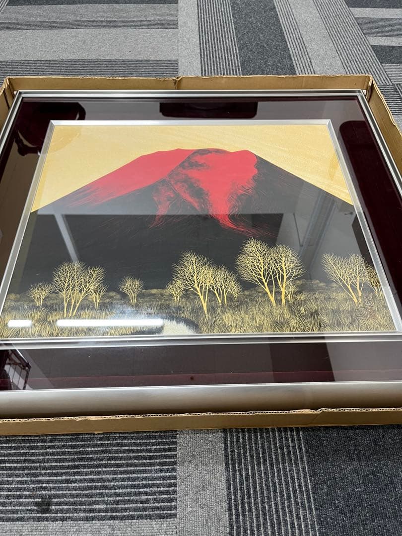 真作】 桝田隆一 紅富士 赤富士 昭和61年 日本画 絵画 現状品 美品