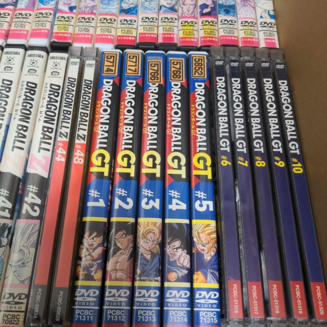 なっぱ様専用☆ ドラゴンボールZ ドラゴンボールGT DVD まとめ売り