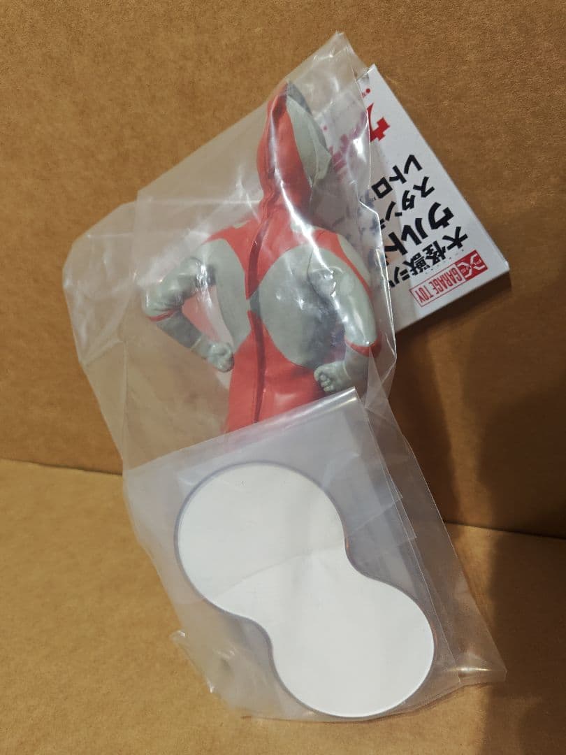 エクスブラス 少年リック ウルトラマン スタンディングポーズ レトロ