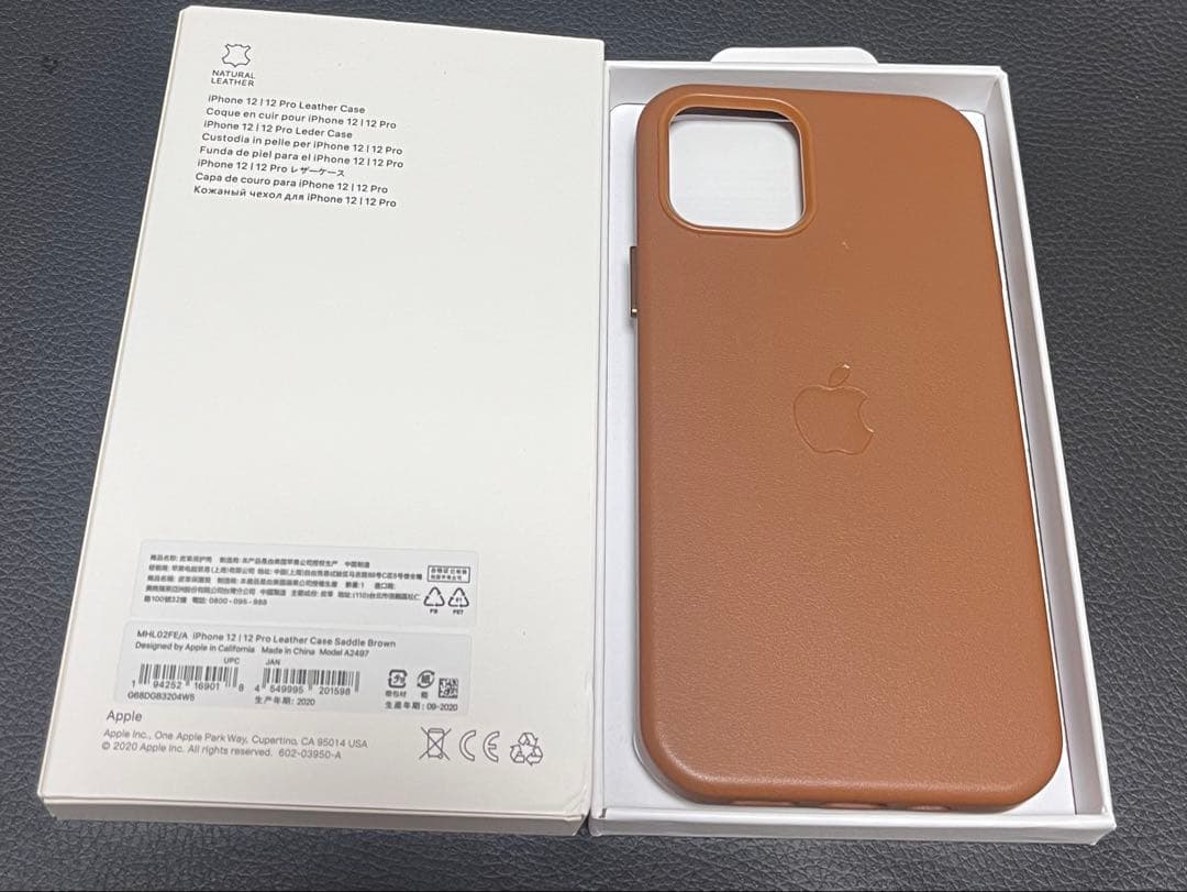 新品未開封の純正iPhone 12 / 12 Pro レザーケース ブラウン - メルカリ