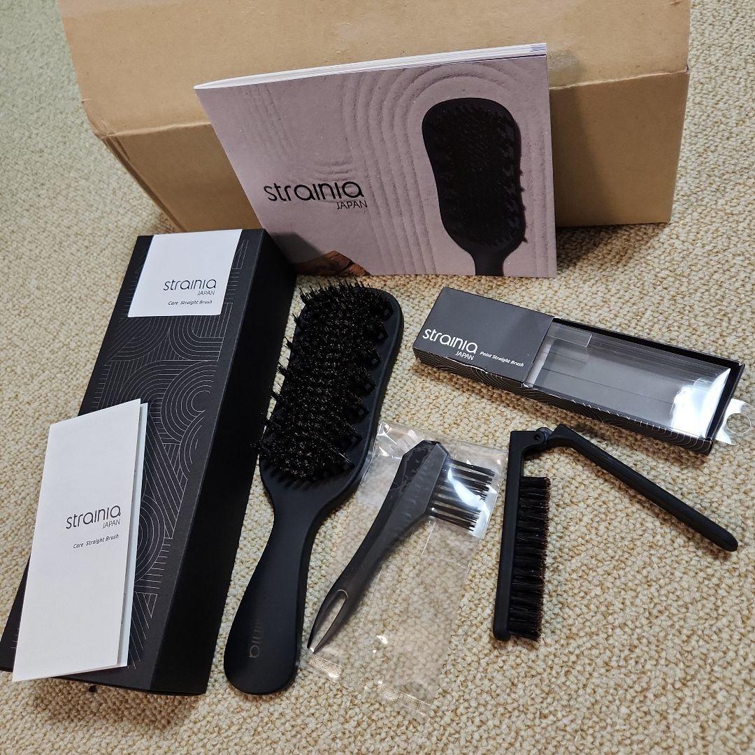 strainia ストレーニア　ケアストレートブラシ+ポイントストレートブラシ strainia ポイントストレートブラシ 通販【ニッセン】