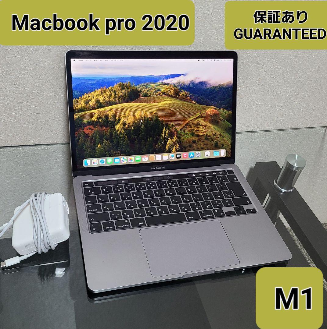 MacBook本体 Apple MacBook pro 13-inch 2020 M1 Amazon.com: Apple MacBook Pro 2020 with Apple M1 Chip (13-inch