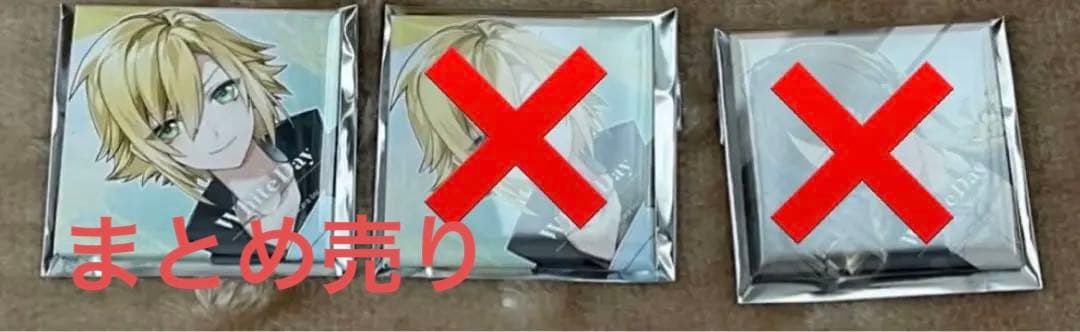 平成レトロ シール4枚セット クーリア こぱむだ スノー 金魚すくい