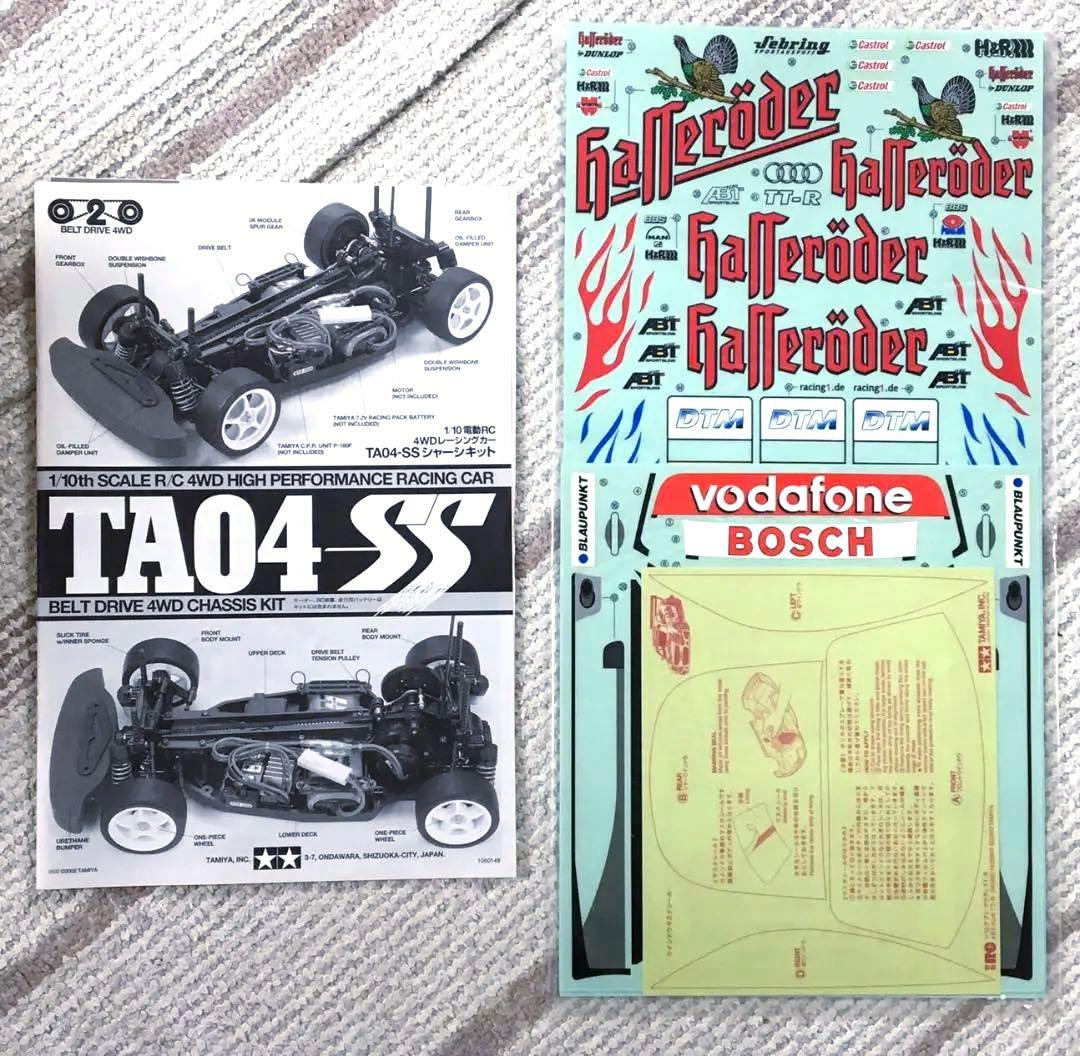 絶版 タミヤ RC 1/10 アプト・アウディ TT-R DTM レッドブル - メルカリ