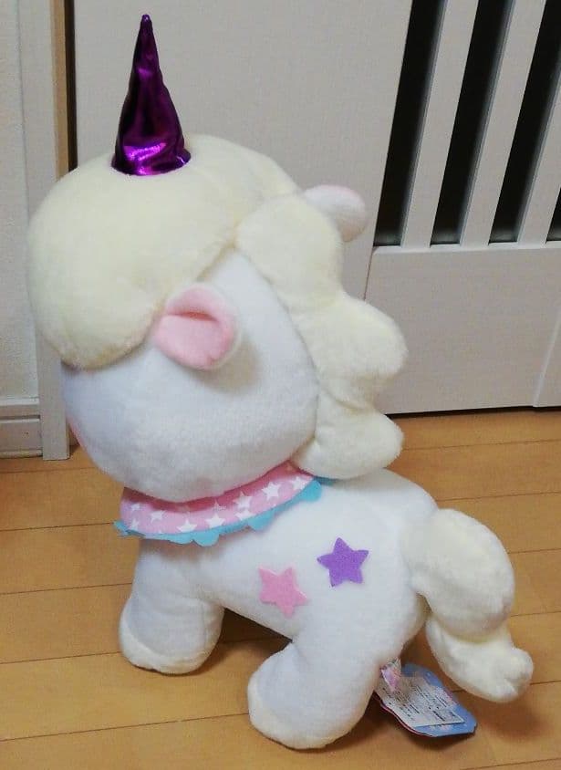 ユニコーンのコニー キューティーケープ ルミエール BIG ぬいぐるみ