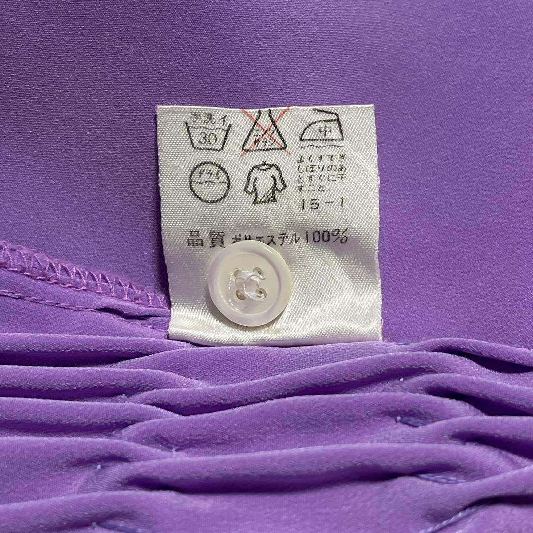 ATSURO TAYAMA 】ブラウス フリルギャザー パープル系 パリコレ - メルカリ