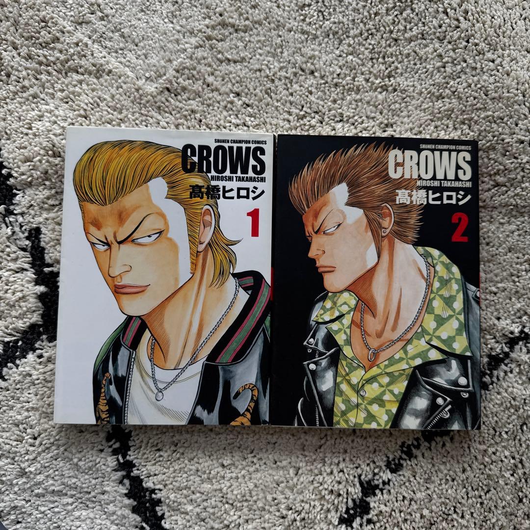 CROWS 高橋ヒロシ 1巻と2巻 セット - メルカリ